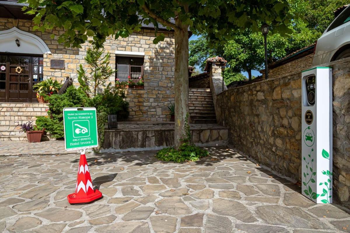 Hotel Izvora 2 Arbanasi Exterior photo